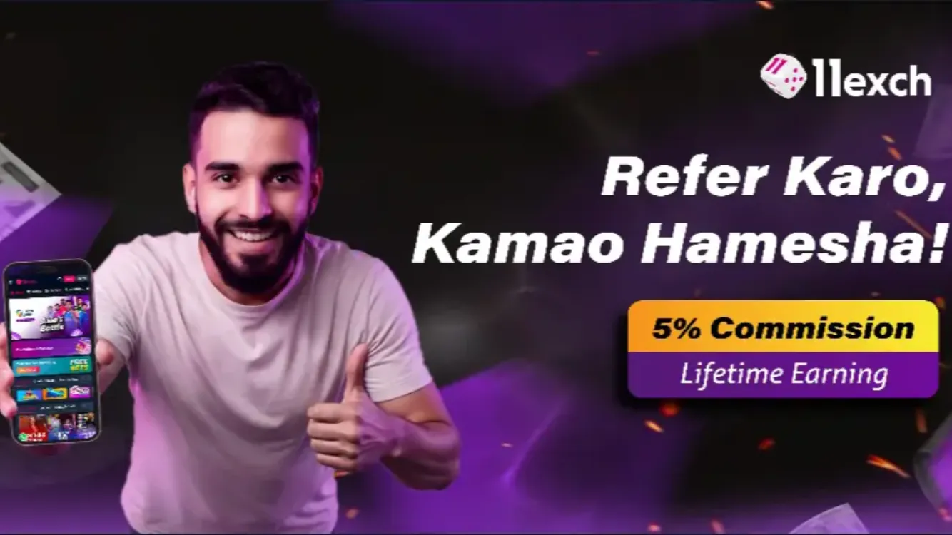 Join 11exch to get welcome bonus